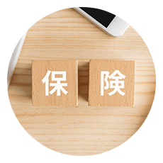 自賠責保険適用可